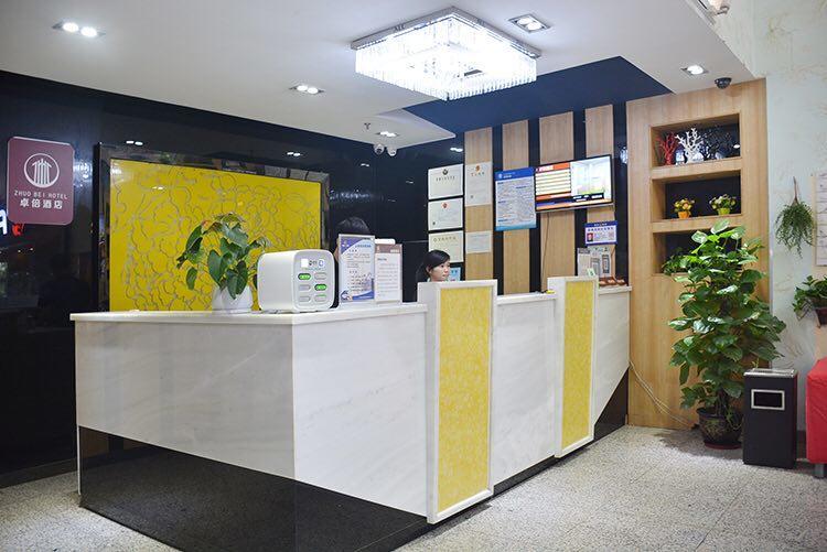 Shenzhen Zhuobei Hotel Bagian luar foto